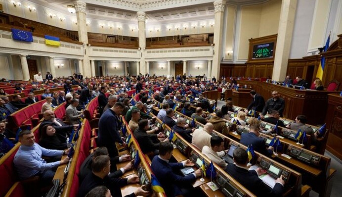 Виплати, пільги та лікування за кордоном: Рада ухвалила "військовий" законопроект