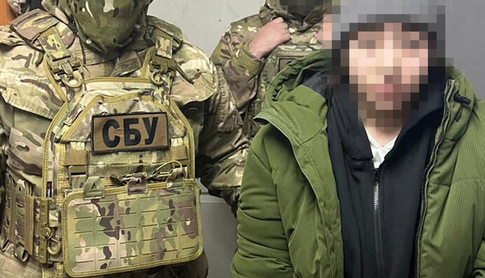 У Запоріжжі 19-річна студентка допомагала ФСБ корегувати удари: фото та аудіоперехоплення