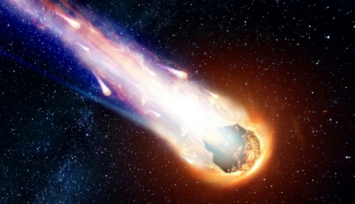 До Землі наближається рідкісна 