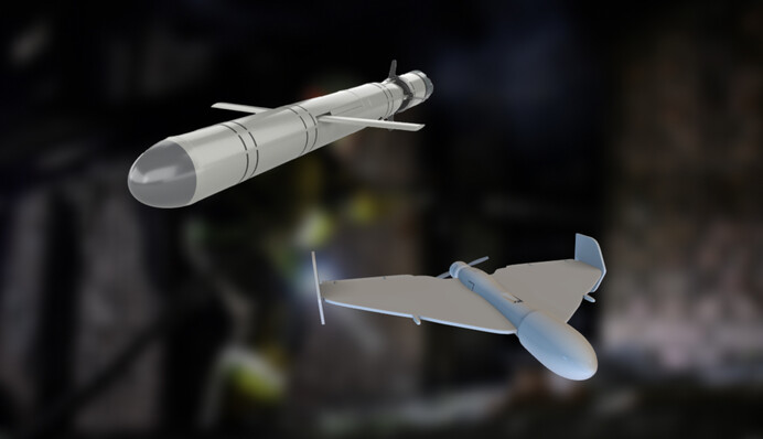 Росія вночі запустила понад 60 "шахедів" і майже 90 ракет: скільки цілей знищила ППО