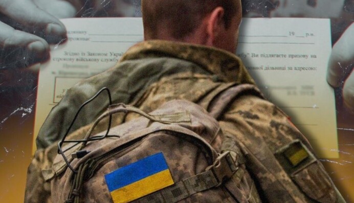 Скільки працівників ТЦК воювали: у Генштабі розкрили статистику