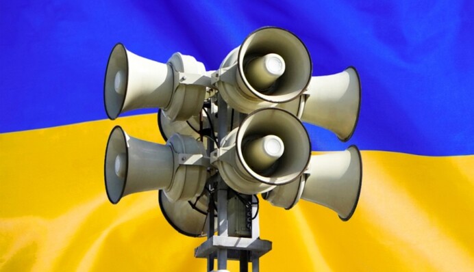 Вся Україна 