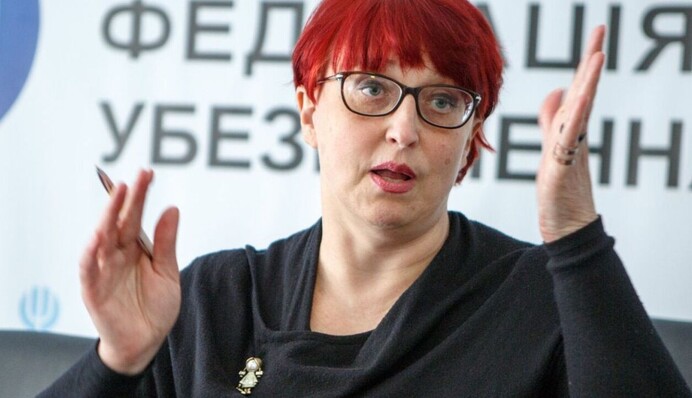 Скандальна 