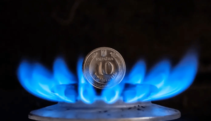 В апреле закончится действие тарифа на газ: что ждать украинцам