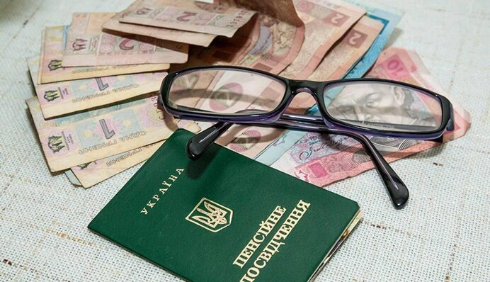 Украинцам через несколько дней пересчитают пенсии, некоторым - сразу на 520 гривен
