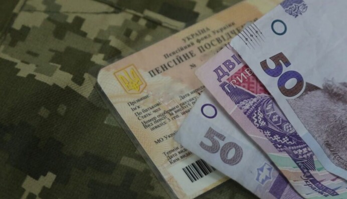 Увеличения не ждите: правительство заморозило выплаты одной из категорий пенсионеров