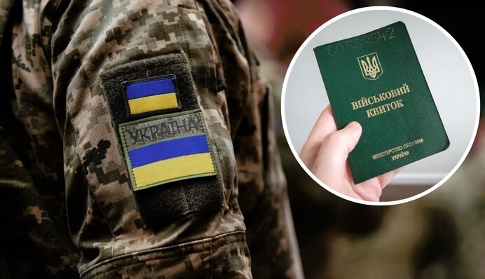 Почему украинцы боятся служить и какой должен быть учет: ответ замкомандира элитной бригады ВСУ