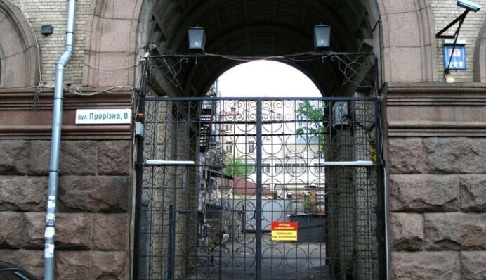 Залишилася лише арка: історія знищеного Музичного провулку у Києві, фото