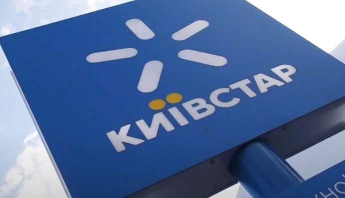 Популярний мобільний оператор змінює тарифи на послуги: якими будуть з 1 квітня