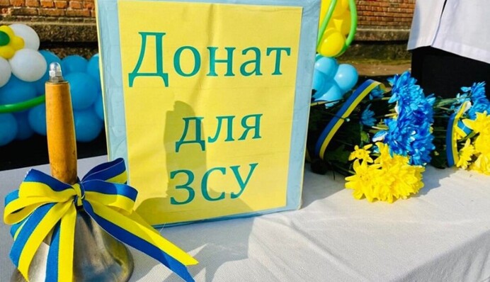 Кто в Украине является "топ-донором" ВСУ: инфографика по городам