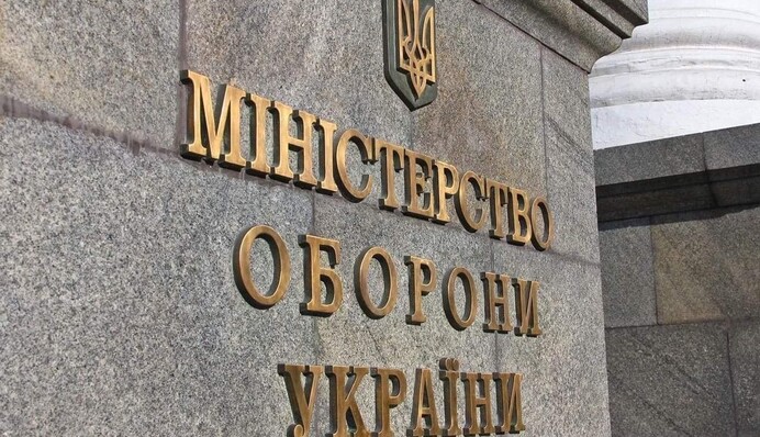 Як зміняться виплати військовим у 2024 році: озвучені суми витрат з бюджету