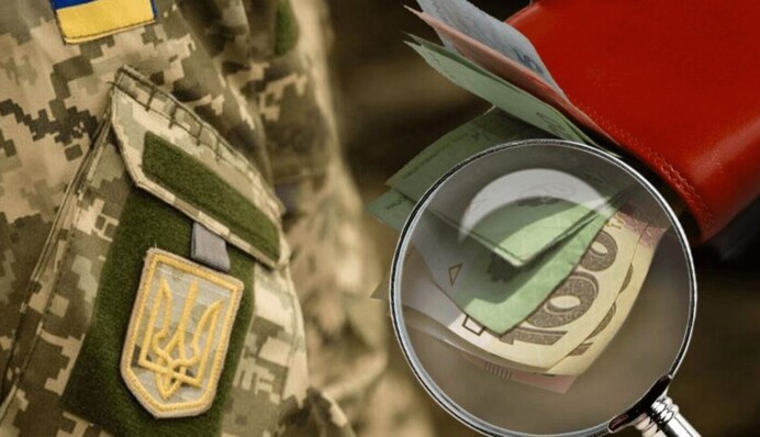 Новые пенсии, налоги и демобилизация: что изменится для украинцев с 1 апреля