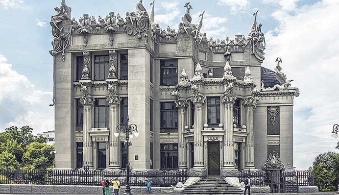 Містичні історії Києва: які загадки приховує Будинок з химерами