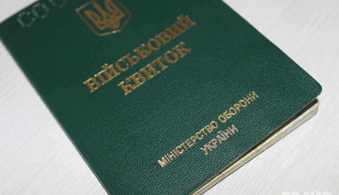 Чи можуть журналісти отримати бронь від мобілізації: в Раді розставили крапки над 