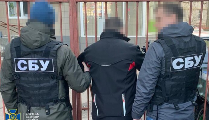 СБУ затримала агента РФ, який готував ракетні удари по об’єктах 