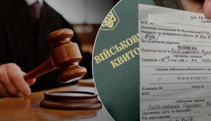 В Луцке женщина 