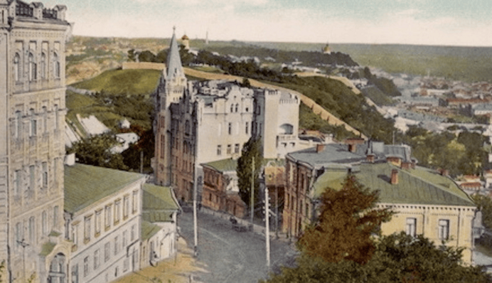 Архітектурна перлина Києва, 