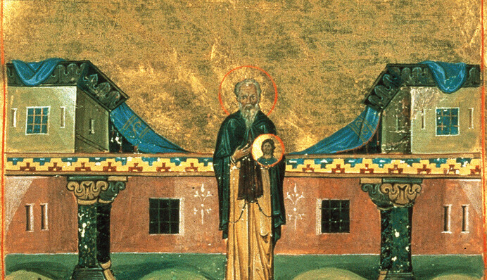 В этот день 