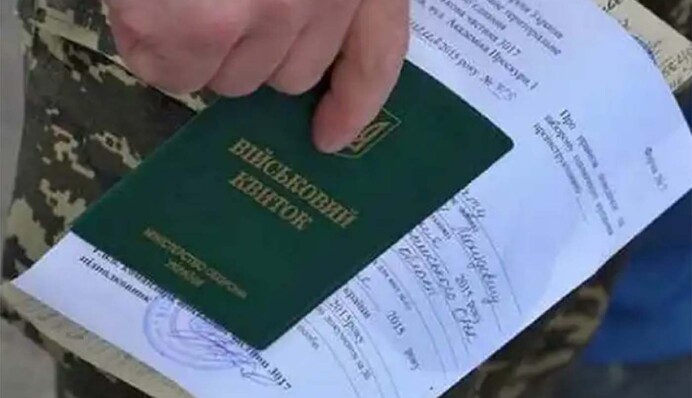 Для ограниченно пригодных приняли новые правила прохождения ВВК