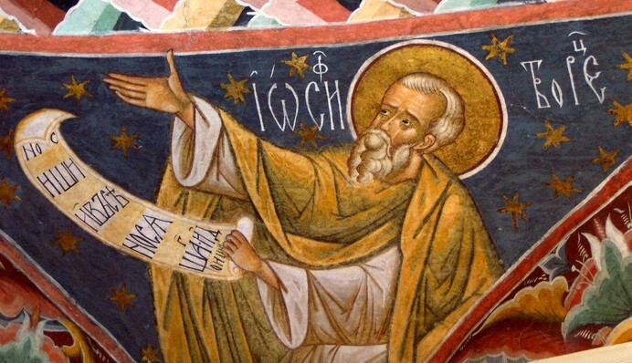 Запам’ятайте свій сон – він збудеться за 12 днів: яке свято 4 квітня, прикмети і  заборони