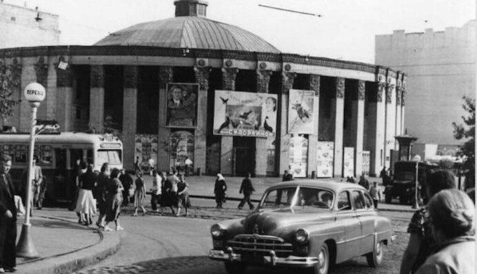 Просуществовал всего 10 лет: как выглядел старый цирк в центре Киева