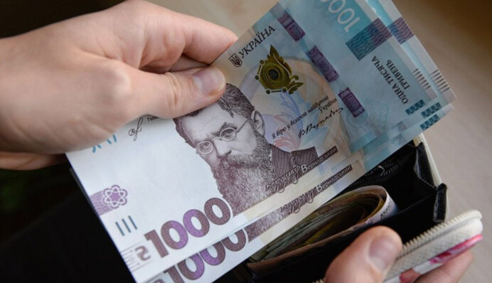 Выплаты ко Дню Независимости Украины: кому и какие суммы утвердили