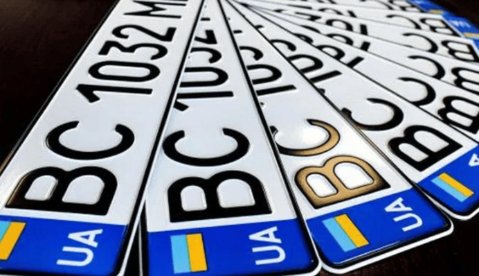 Как узнать по номеру откуда авто: таблица по областям