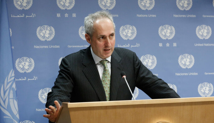 Удар по заводу 