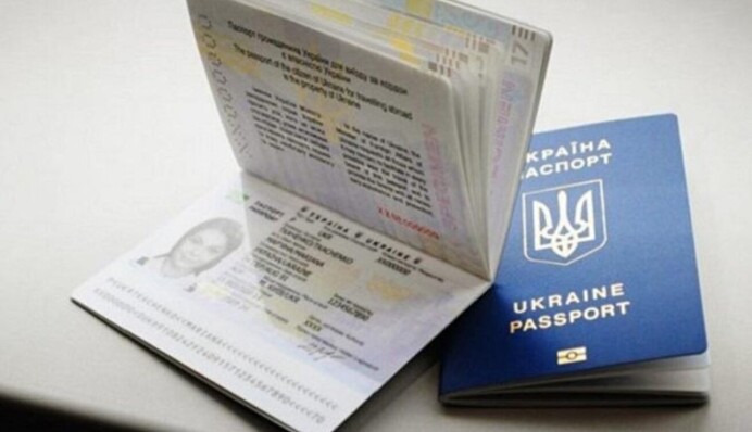 Мошенники обманывают украинцев при оформлении паспорта: как не попасть на 