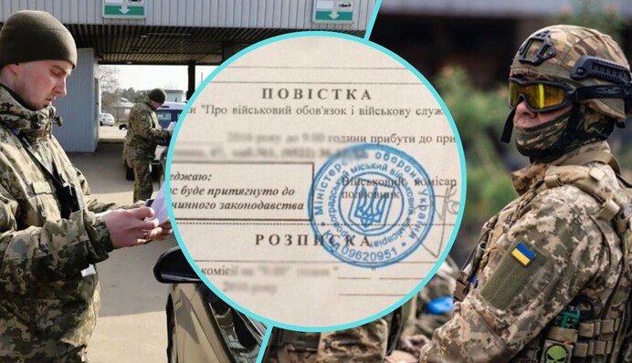 В Раде решили судьбу уклонистов за границей: что известно