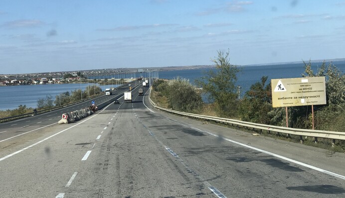 На Одещині ТЦК 