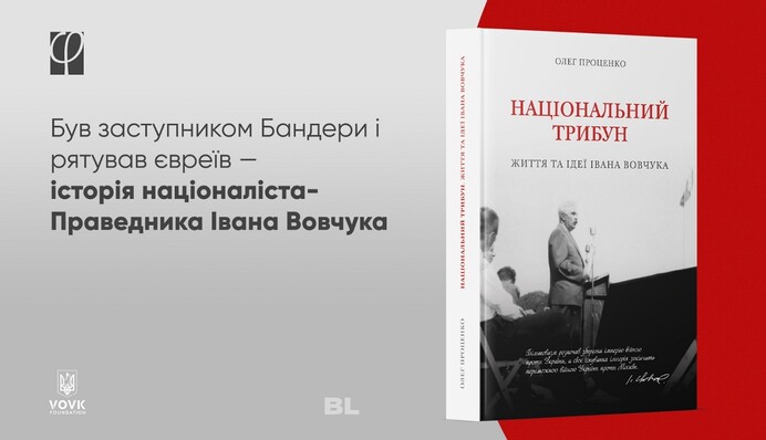 В издательстве 