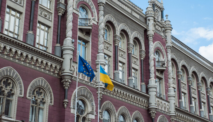 Яким банкам довіряють українці: рейтинг НБУ