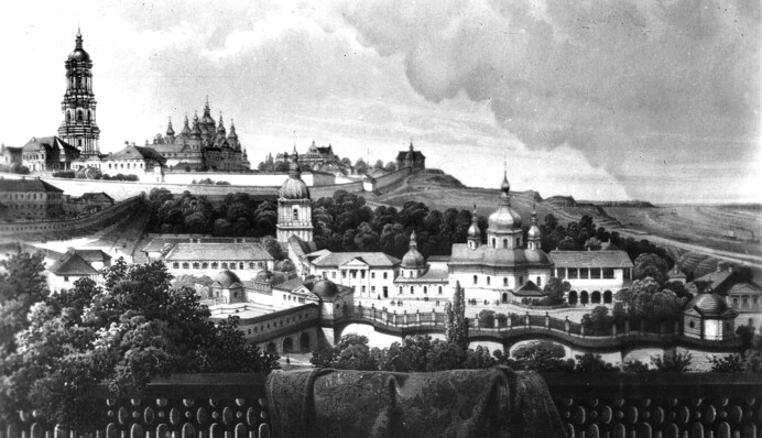 Камни до сих пор можно увидеть в Гидропарке: как выглядела понтонная переправа через Днепр в военные годы