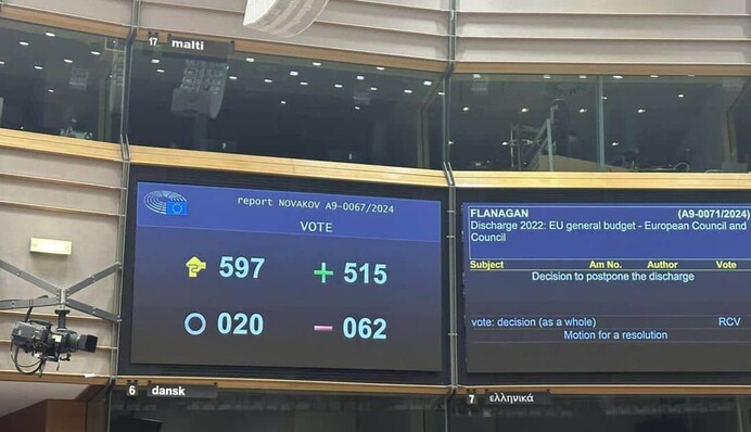 Беспрецедентный шаг: Европарламент заблокировал финансирование Совета ЕС без новых Patriot для Украины