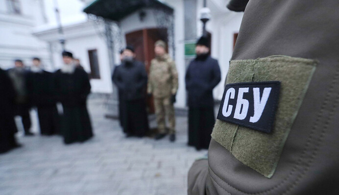 СБУ нагрянула с обыском к любителю 