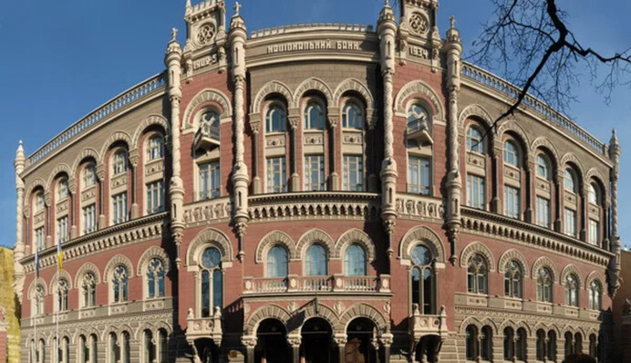 Яка доля чекає на платіжний ринок України: прогноз НБУ на 2024-25 рр