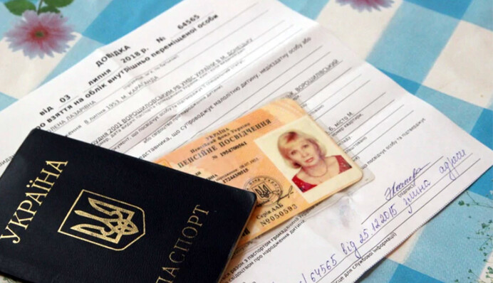 Новые правила начисления помощи ВПЛ: какие документы потребуют