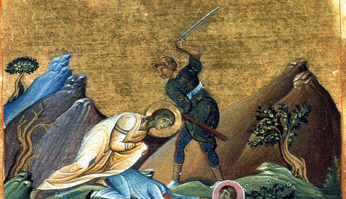 Запомните свой сон – он сбудется: какой праздник 15 апреля и что нельзя делать в этот день