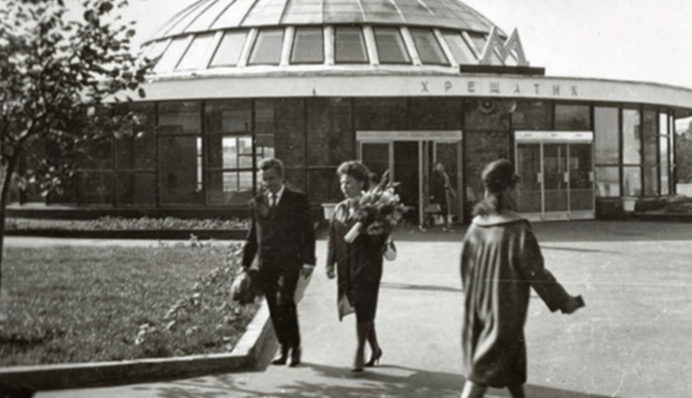 Киев в объективе шведского фотографа: как выглядела украинская столица в 1960-х годах