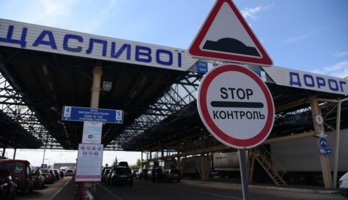 Польські фермери розблокували два пункти пропуску на українському кордоні