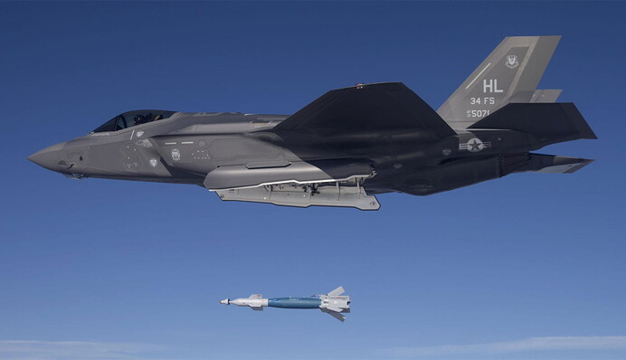 Британия впервые передаст Украине высокоточные авиабомбы с лазерной наводкой