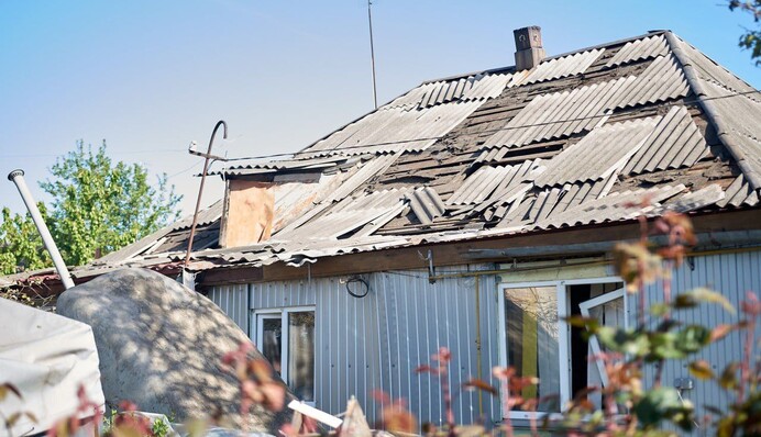 Россия ударила 