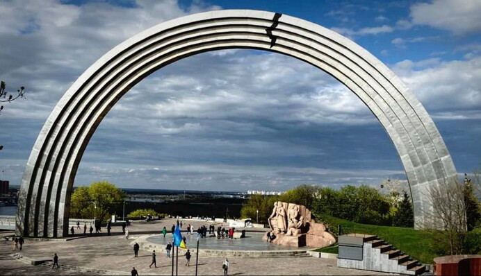В Киеве решили судьбу бывшей Арки дружбы народов
