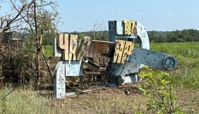 Враг всерьез нацелился на Часов Яр: какая ситуация в самой горячей точке фронта