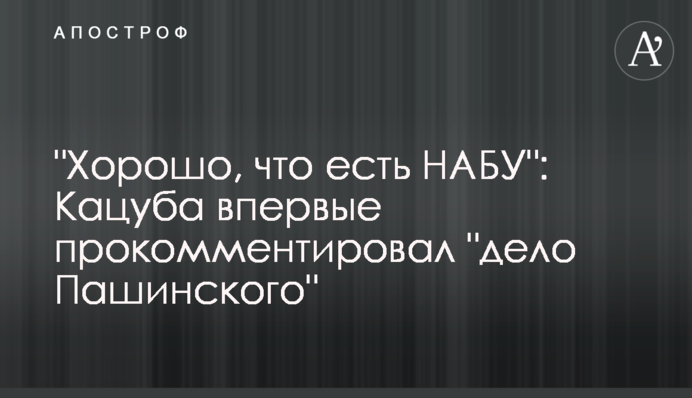 Тепло возвращается: прогноз погоды на выходные 27-28 апреля