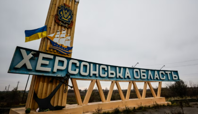 Опасно для жизни: какие территории запретили посещать в Херсонской области