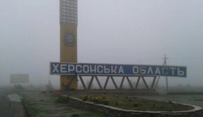 Россия обстреляла из минометов поселок в Херсонской области, люди в тяжелом состоянии