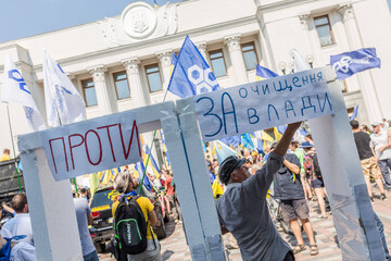 ​Анатолий Гриценко обнародовал имена спонсоров «Гражданской позиции»