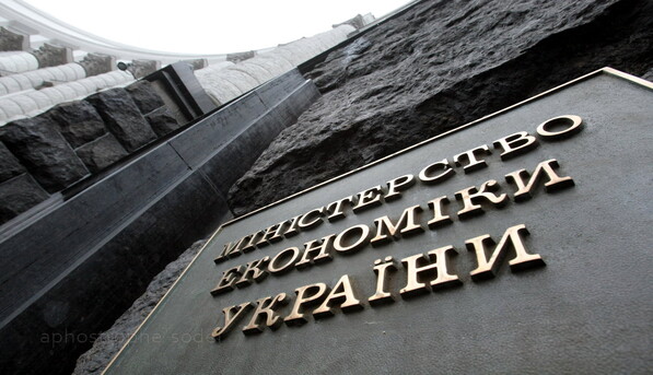 ​Украинская «КВВ групп» покупает Liepajas Metalurgs за 107 млн евро